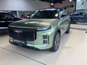 Autoscout Image 3