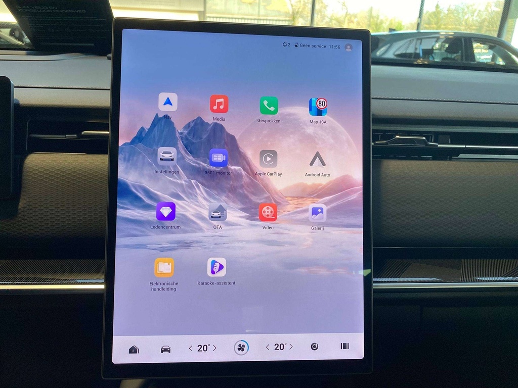 Autoscout Image 15