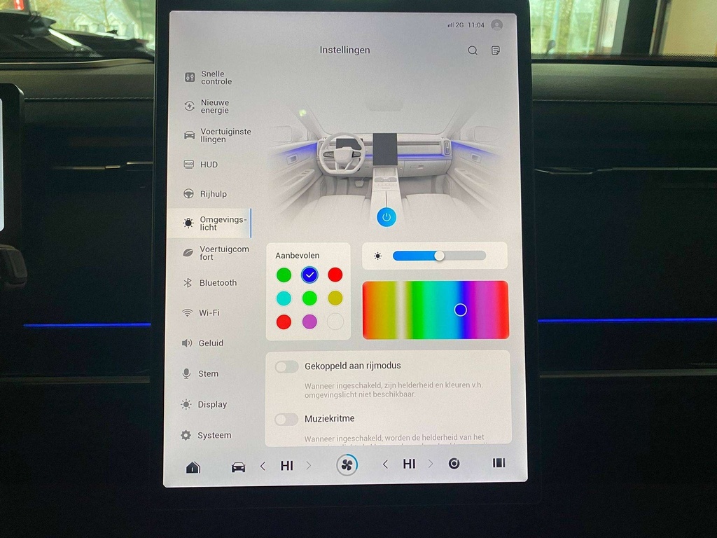 Autoscout Image 19