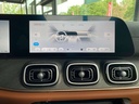 Autoscout Image 23