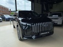 Autoscout Image 1