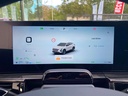 Autoscout Image 14