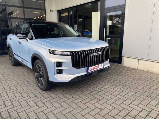 Jaecoo J7 PHEV Exclusive Full Option 7 jaar garantie -€900 Korting!!